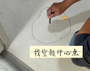 北仑瓷砖空鼓维修公司分享砂料配比不正确在瓷砖铺贴过程中可能导致以下问题